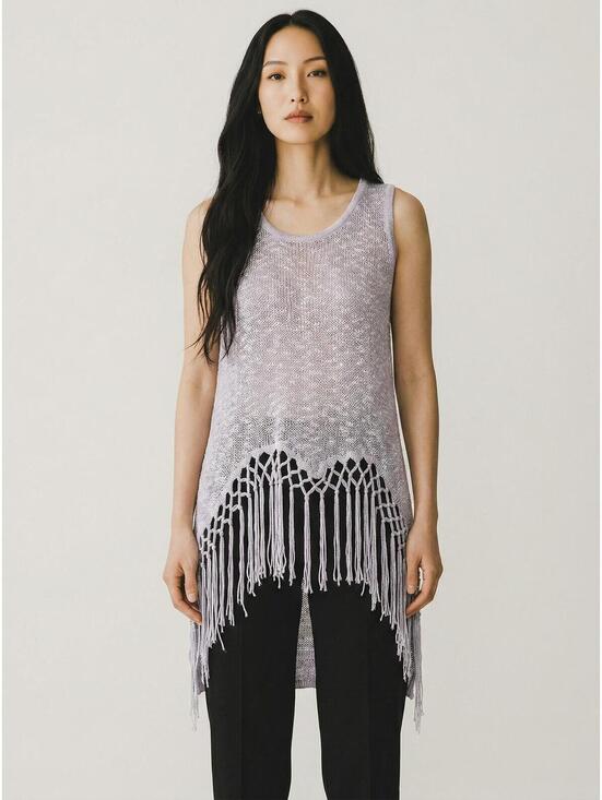 POL Tops - POL NWOT Fringe Tank Top-Size L-Cloud Gray